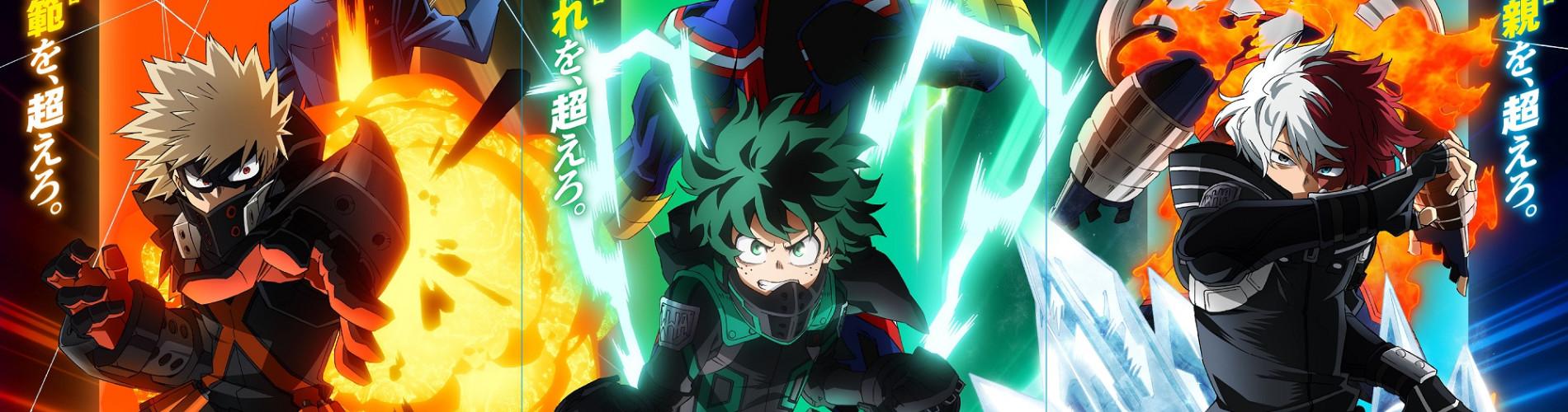 Key art for Boku no Hero Academia THE MOVIE: World Heroes' Mission