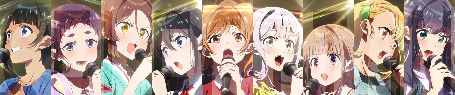 Key art for SELECTION PROJECT