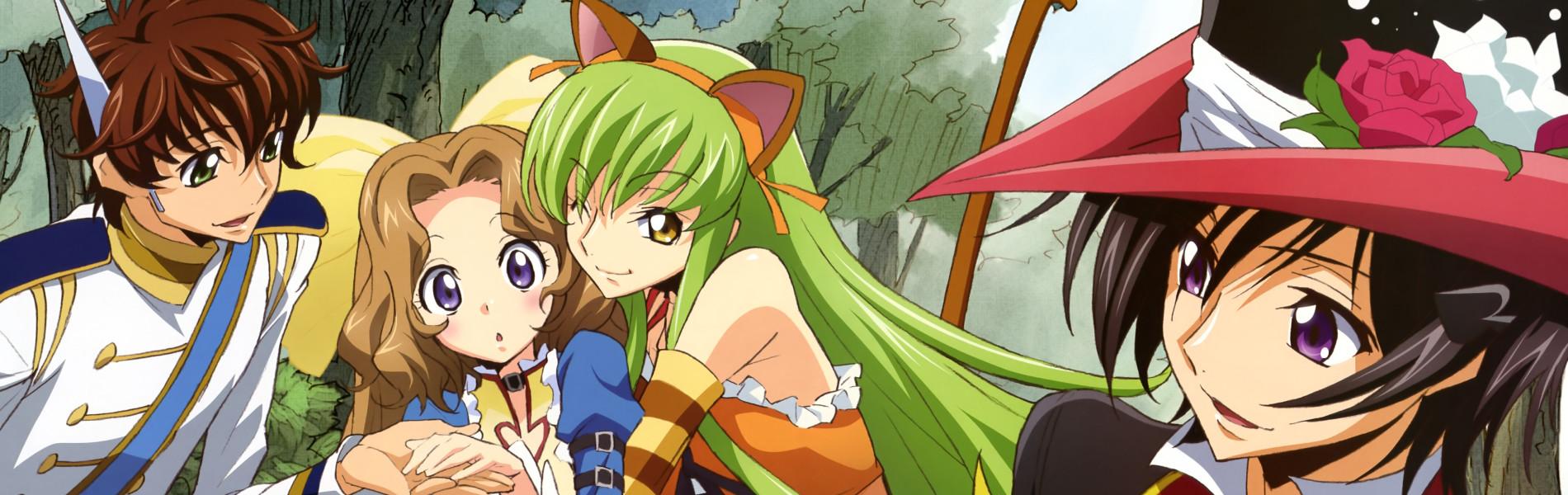 Key art for Code Geass: Nunnally in Wonderland