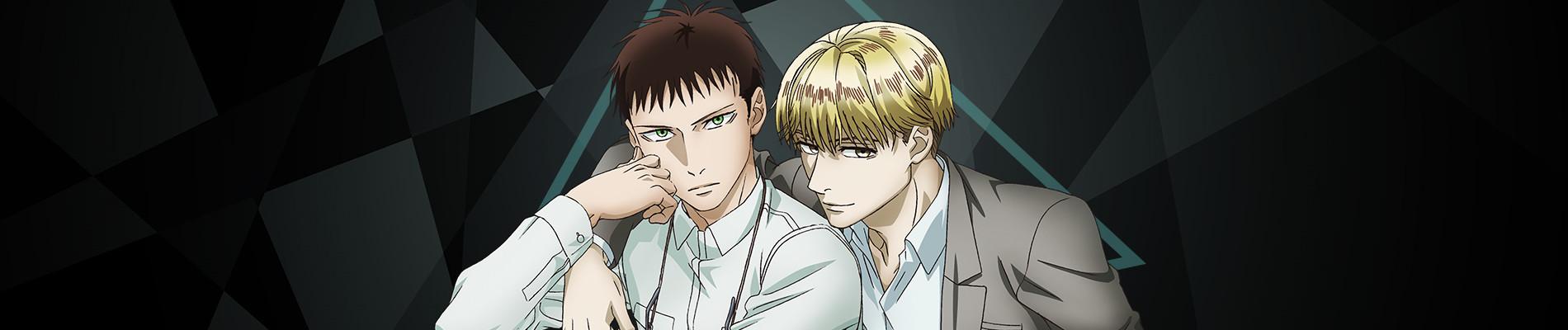 Key art for Sankaku Mado no Sotogawa wa Yoru