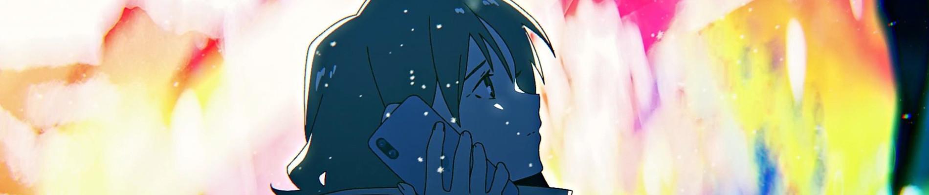 Key art for Tounen-bun no Watashi e