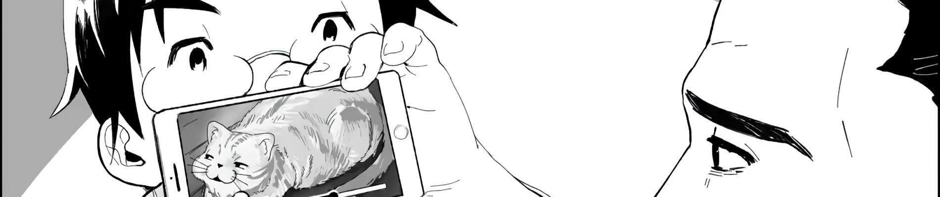 Key art for Tensei mae no Ryouma to Tabuchi