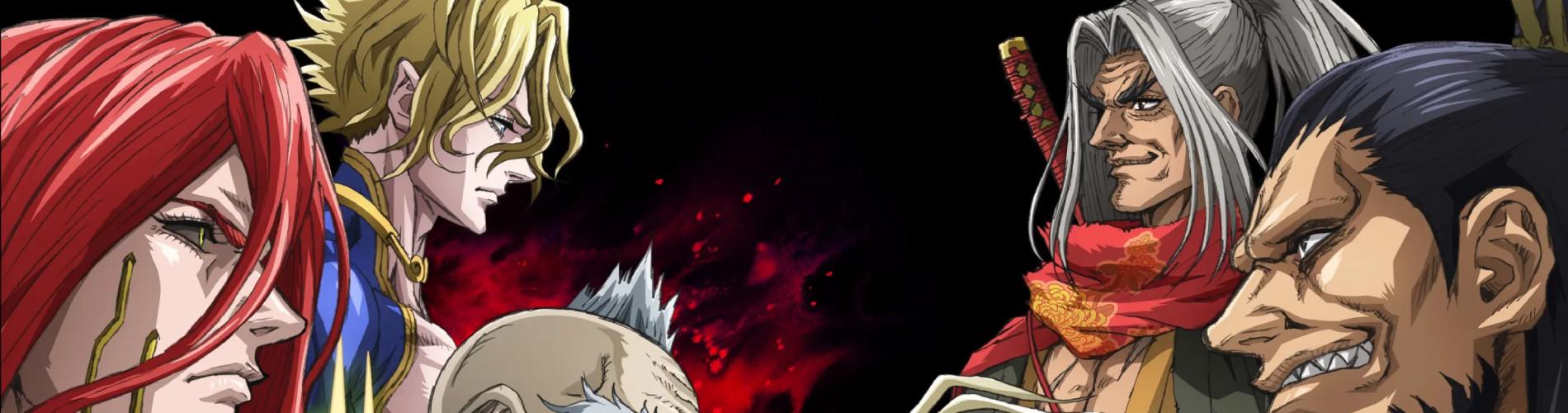 Key art for Shuumatsu no Valkyrie