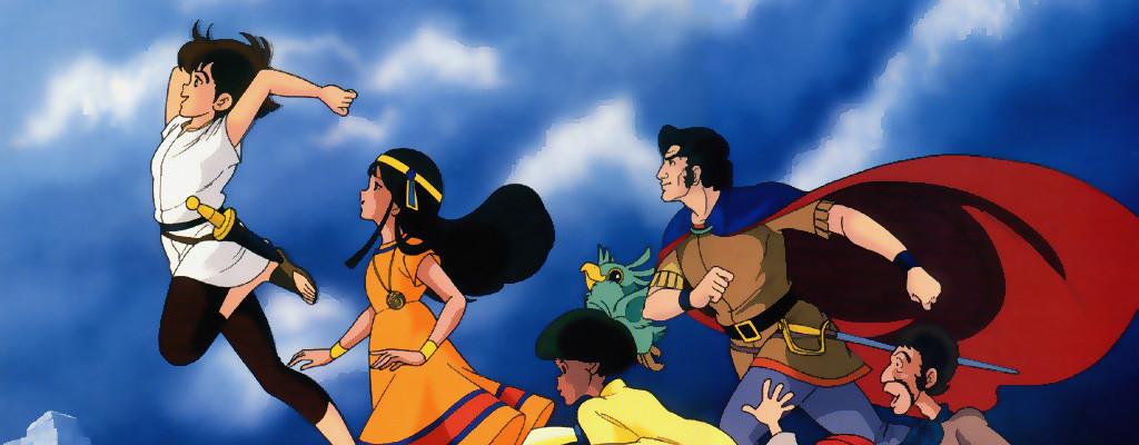 Key art for Taiyou no Ko Esteban