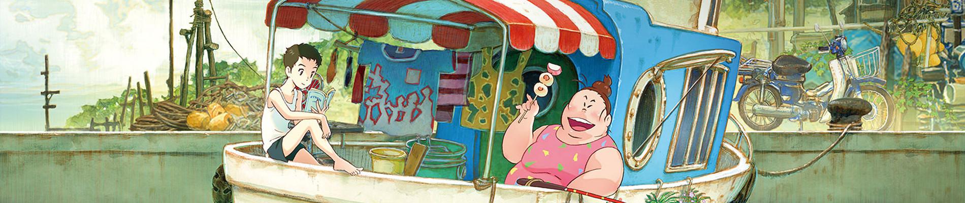 Key art for Gyokou no Nikuko-chan