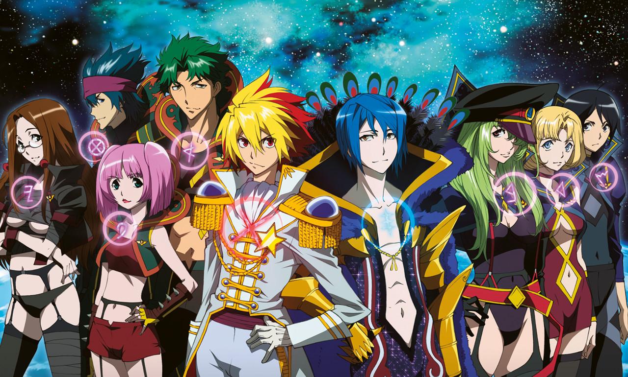 Key art for Star Driver THE MOVIE