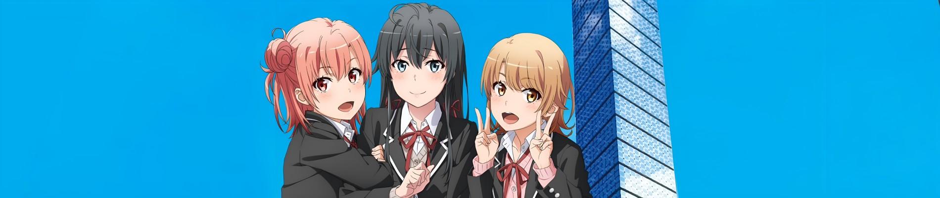 Key art for Yahari Ore no Seishun Love Come wa Machigatteiru. Kan: Dakara, Shishunki wa Owarazu ni, Seishun wa Tsuzuiteiku.