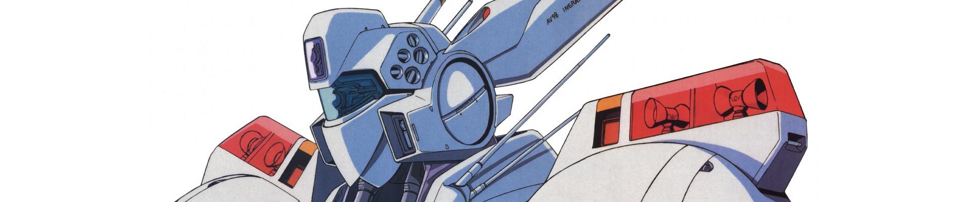 Key art for Kidou Keisatsu Patlabor