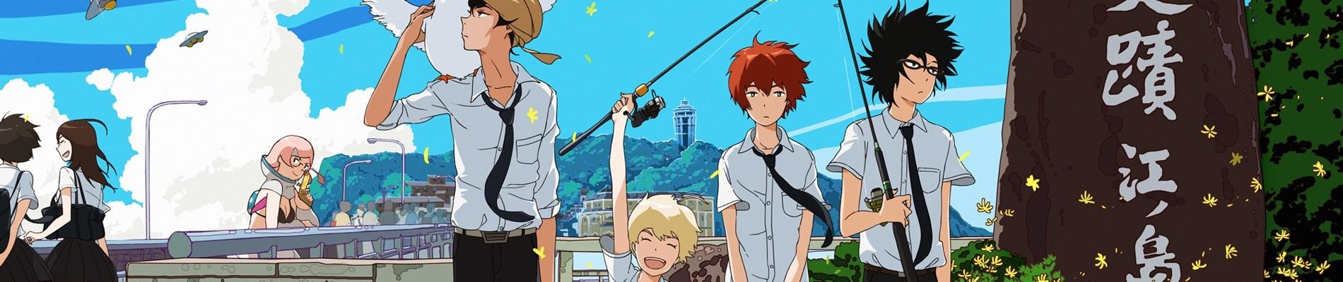 Key art for Tsuritama