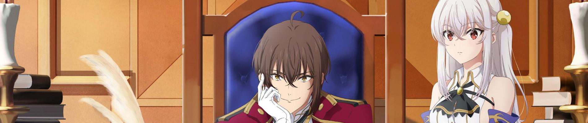 Key art for Tensai Ouji no Akaji Kokka Saisei Jutsu