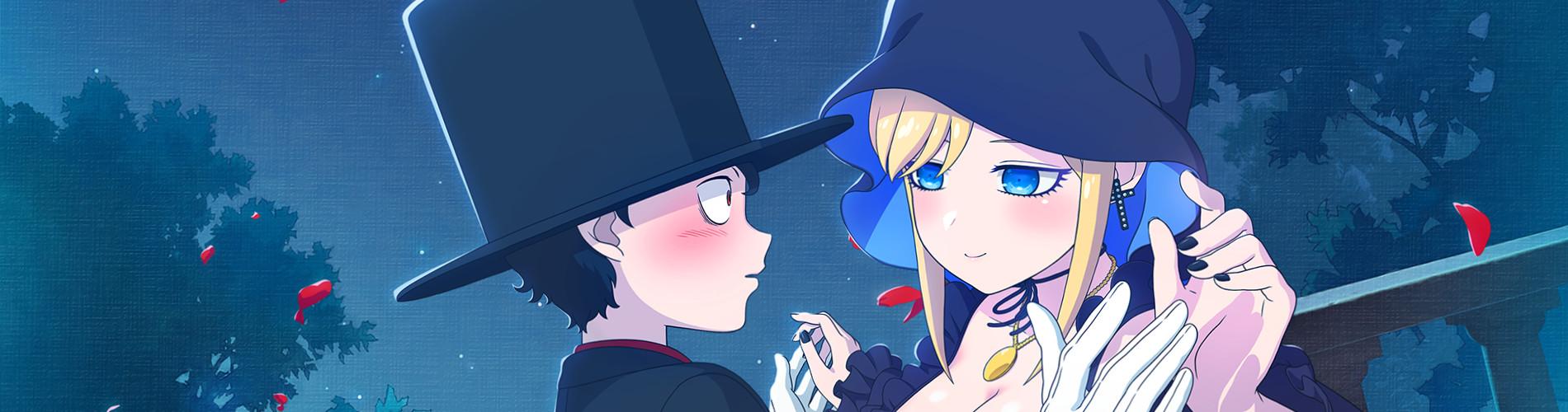 Key art for Shinigami Bocchan to Kuro Maid