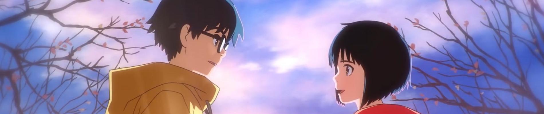 Key art for Heikousen