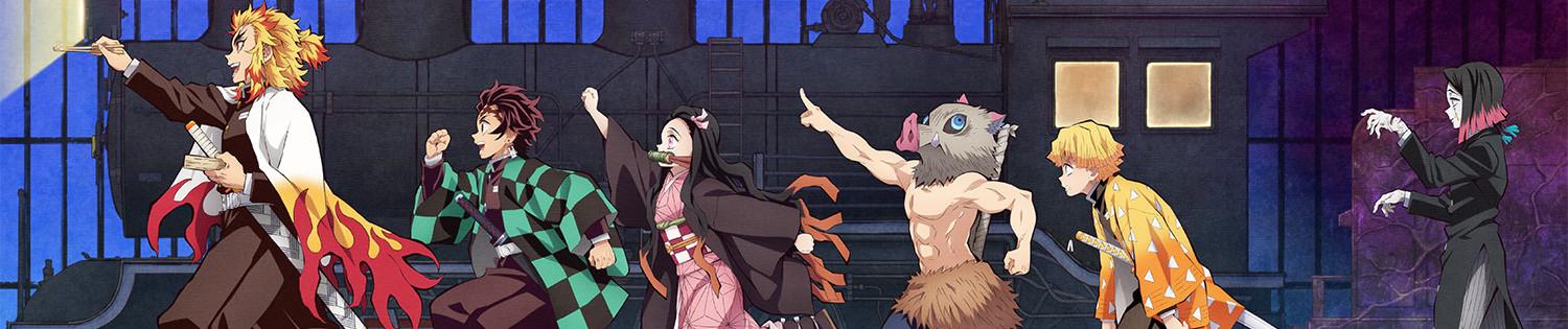 Key art for Kimetsu no Yaiba: Mugen Ressha-hen (TV)