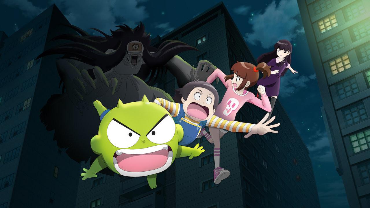 Key art for Sinbi Apateu: Ghost Ball-ui Bimil