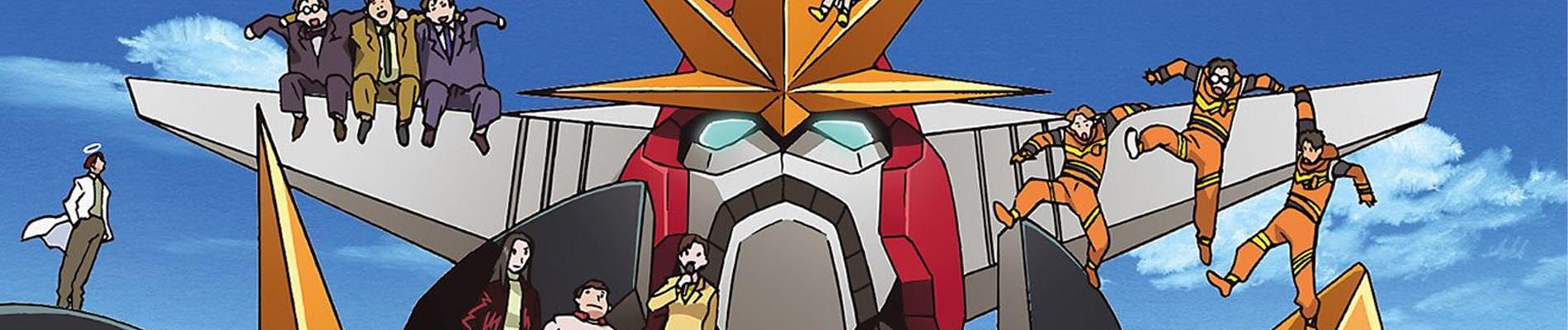 Key art for Chikyuu Bouei Kigyou Dai-Guard