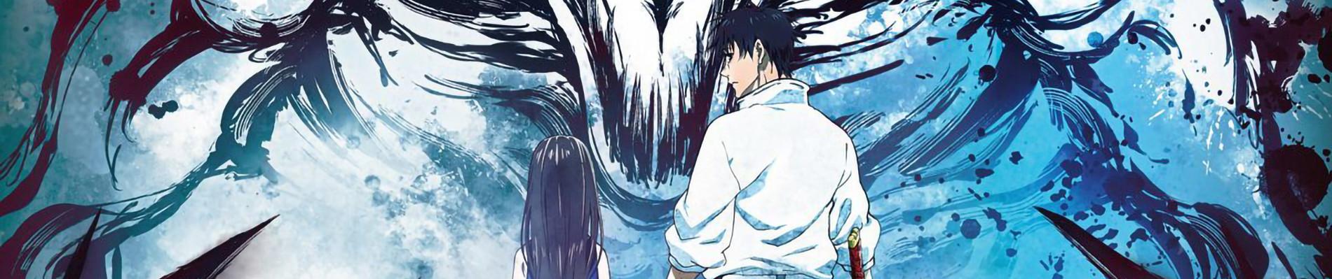 Key art for Jujutsu Kaisen 0