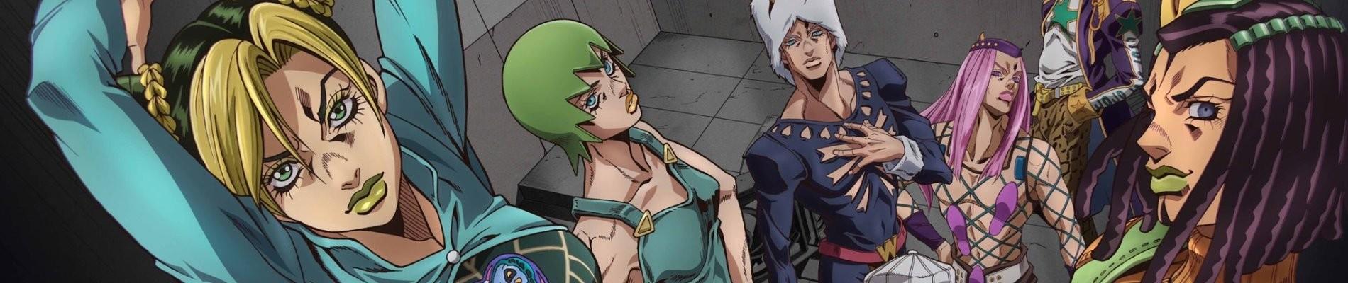 Key art for JoJo no Kimyou na Bouken: Stone Ocean