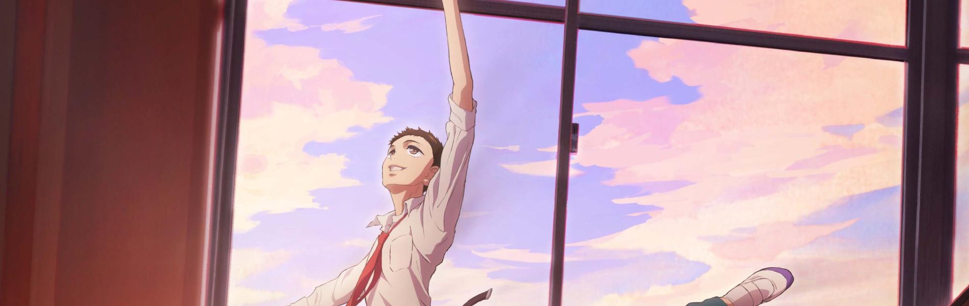 Key art for Dance Dance Danseur