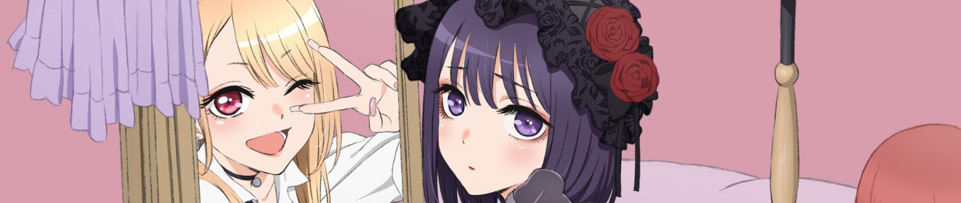 Key art for Sono Bisque Doll wa Koi wo Suru