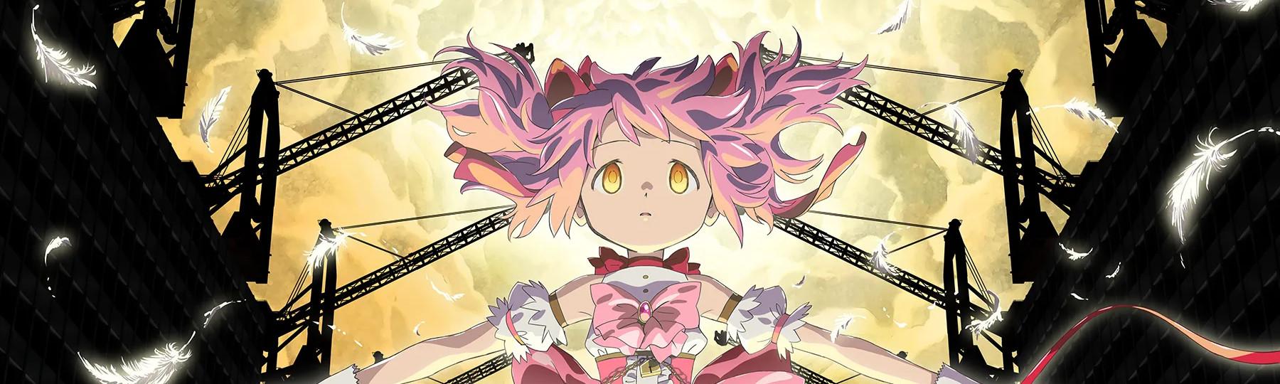 Key art for Mahou Shoujo Madoka☆Magica: Walpurgis no Kaiten