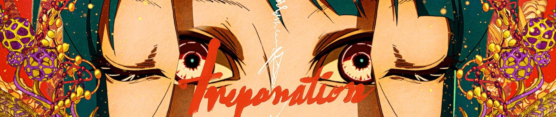 Key art for Trepanation