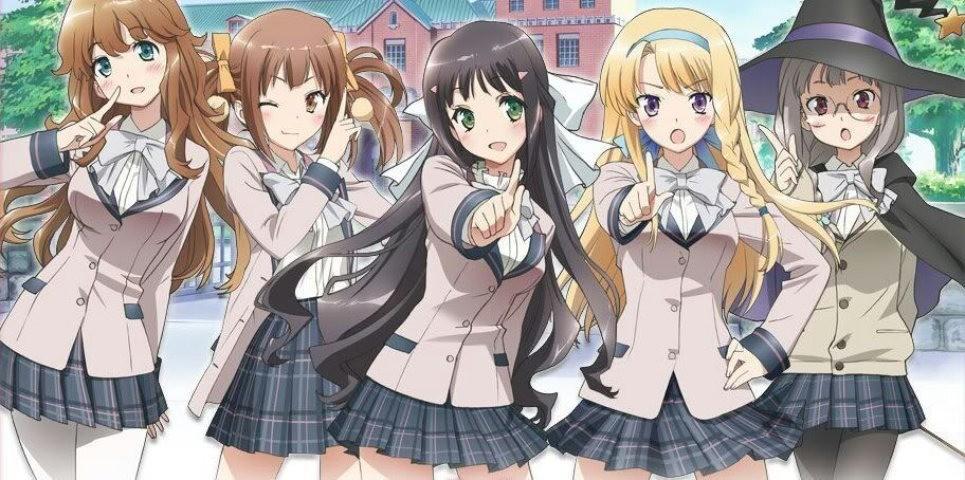 Key art for Kono Naka ni Hitori, Imouto ga Iru!
