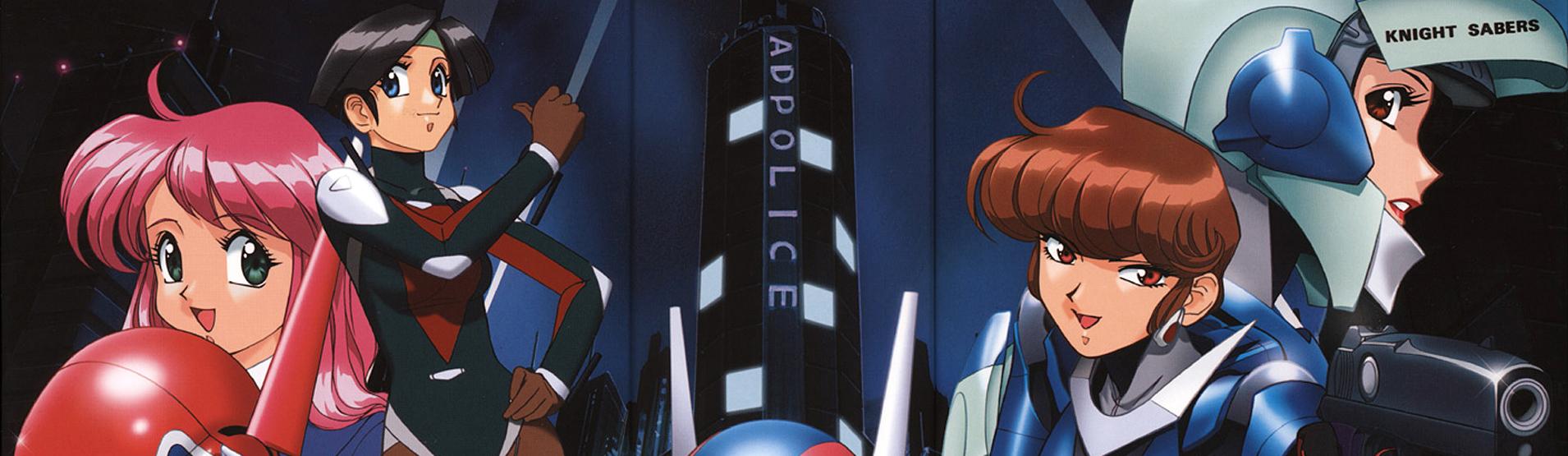 Key art for Bubblegum Crisis