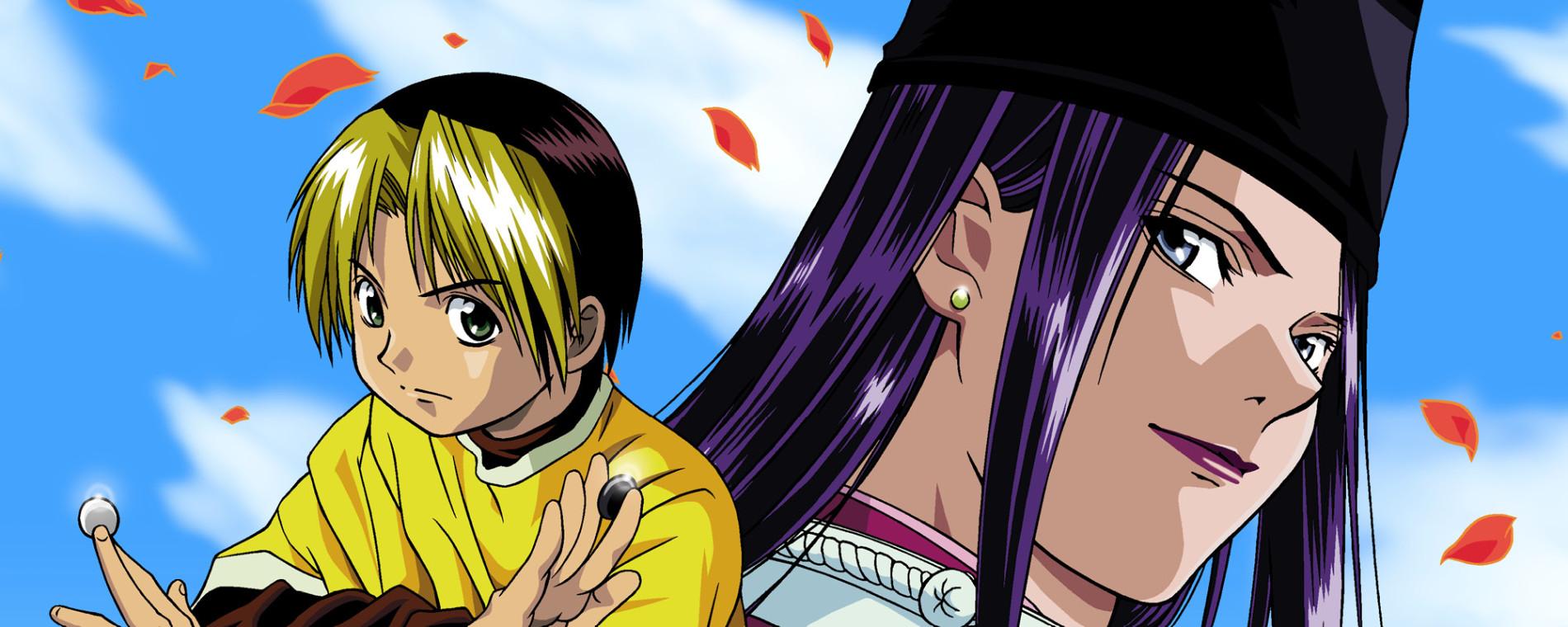 Key art for Hikaru no Go