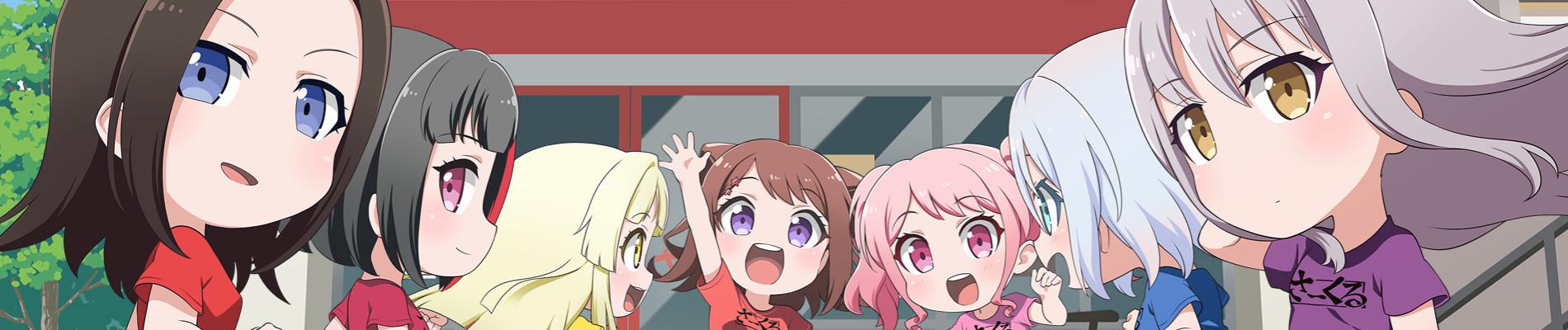 Key art for BanG Dream! Garupa☆Pico Fever!