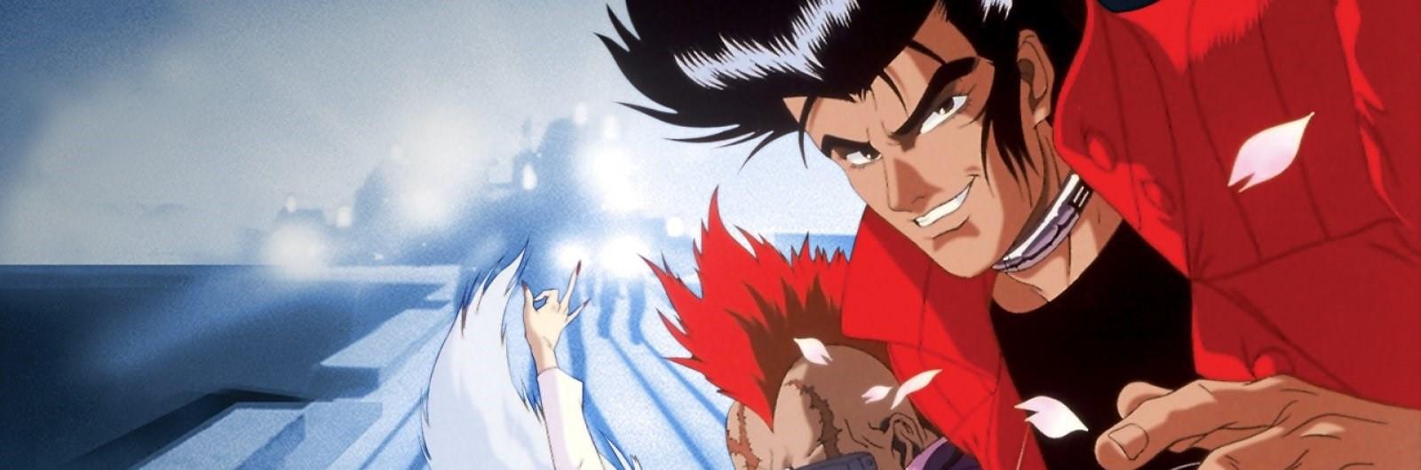 Key art for Cyber City OEDO 808