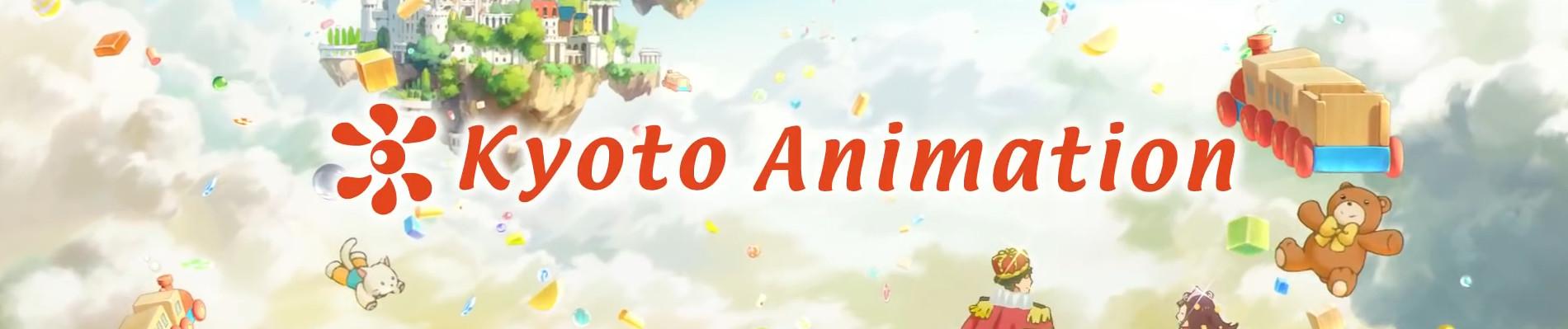 Key art for Kyoto Animation: Souzou-hen