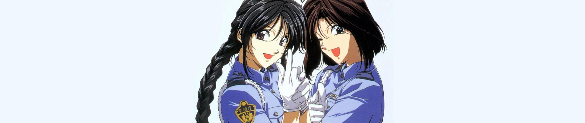 Key art for Taiho Shichauzo (TV)