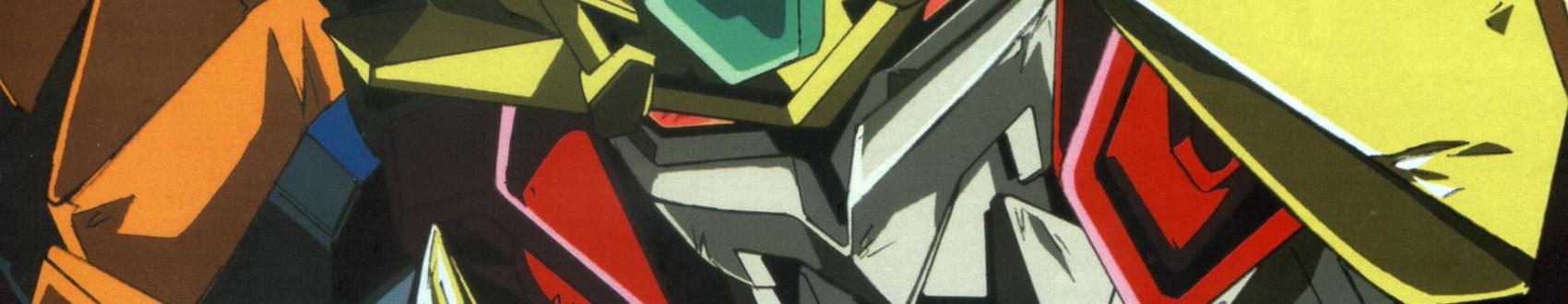 Key art for Yuusha-Ou GaoGaiGar FINAL
