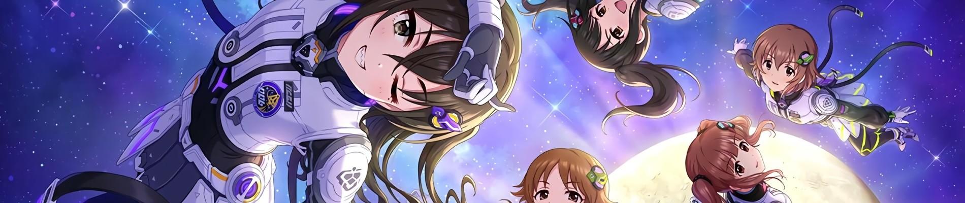 Key art for Seikan Sekai