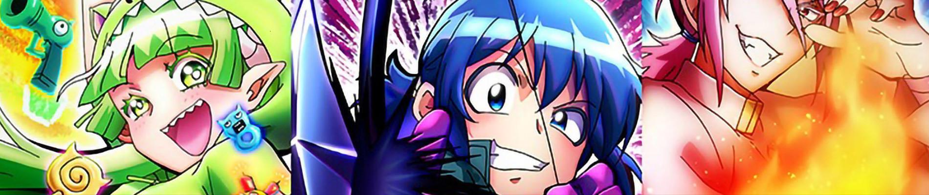 Key art for Mairimashita! Iruma-kun 3