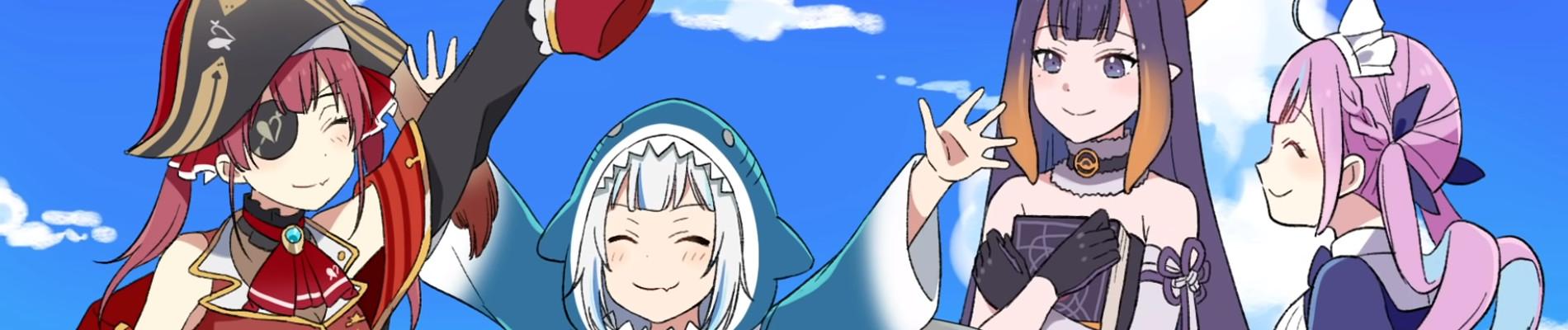 Key art for UMISEA