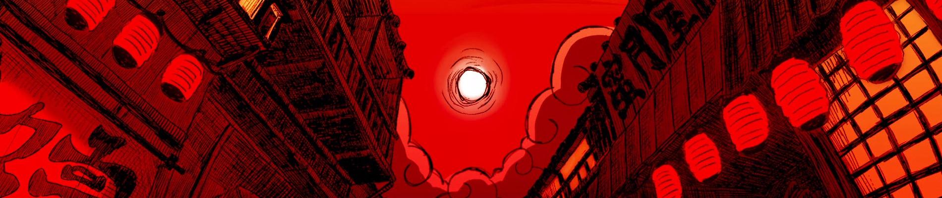 Key art for Jigoku no Hi