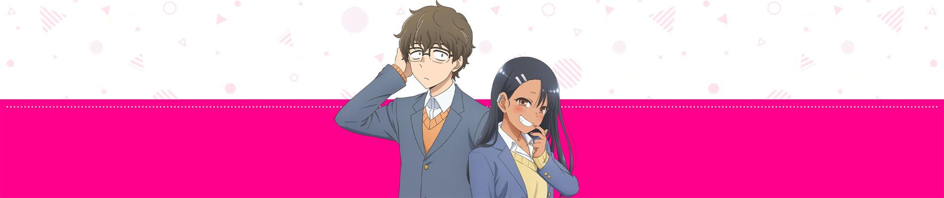 Key art for Ijiranaide, Nagatoro-san 2nd Attack