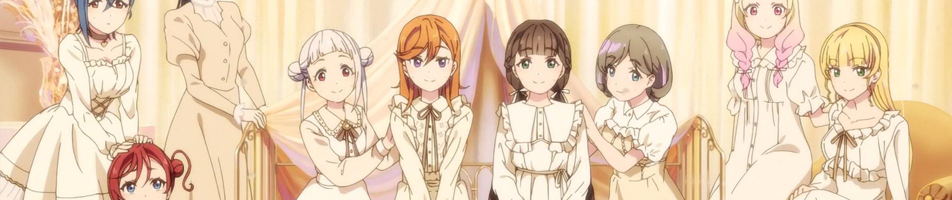 Key art for Love Live! Superstar!! 2nd Season
