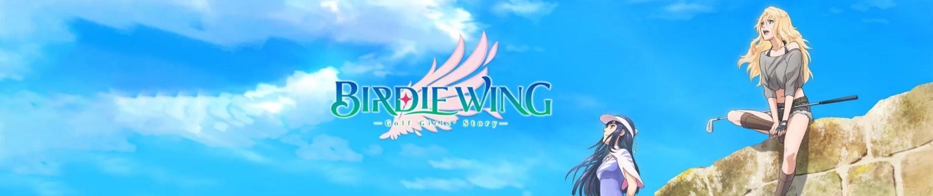 Key art for BIRDIE WING: Golf Girls' Story