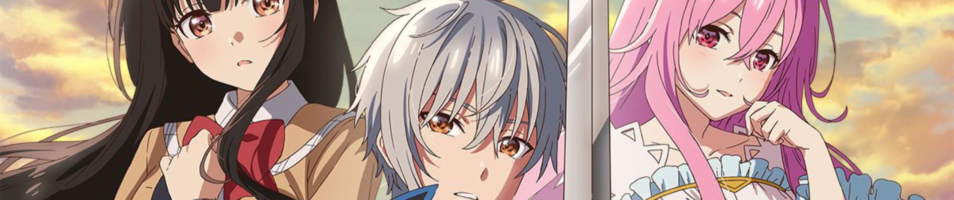 Key art for Seirei Gensouki 2