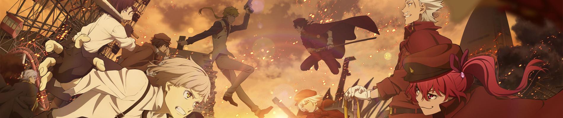 Key art for Bungou Stray Dogs 4th Season