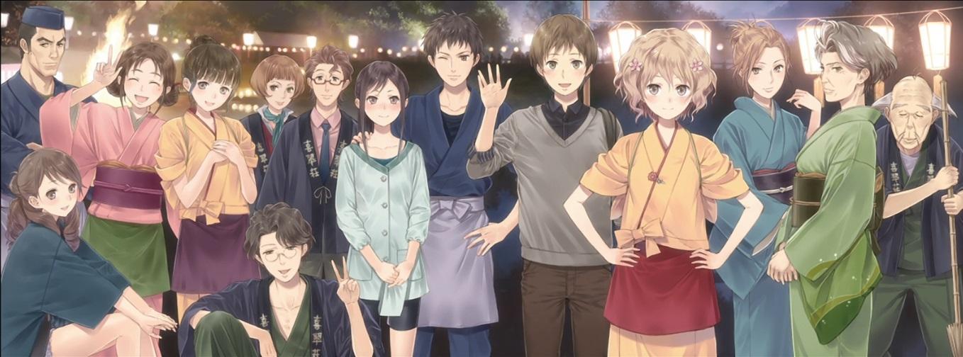 Key art for Hanasaku Iroha: HOME SWEET HOME