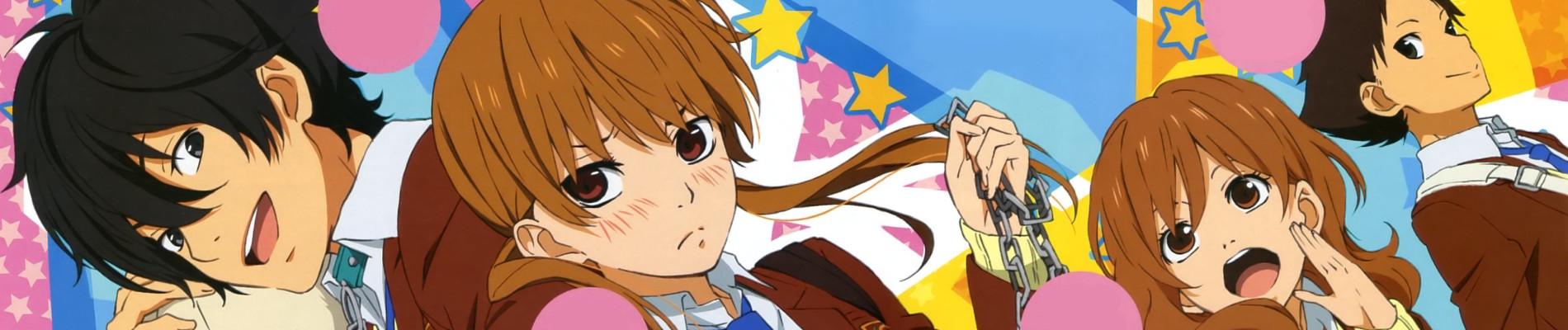 Key art for Tonari no Kaibutsu-kun