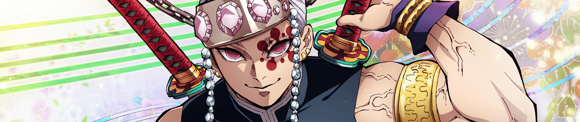 Key art for Kimetsu no Yaiba: Yuukaku-hen