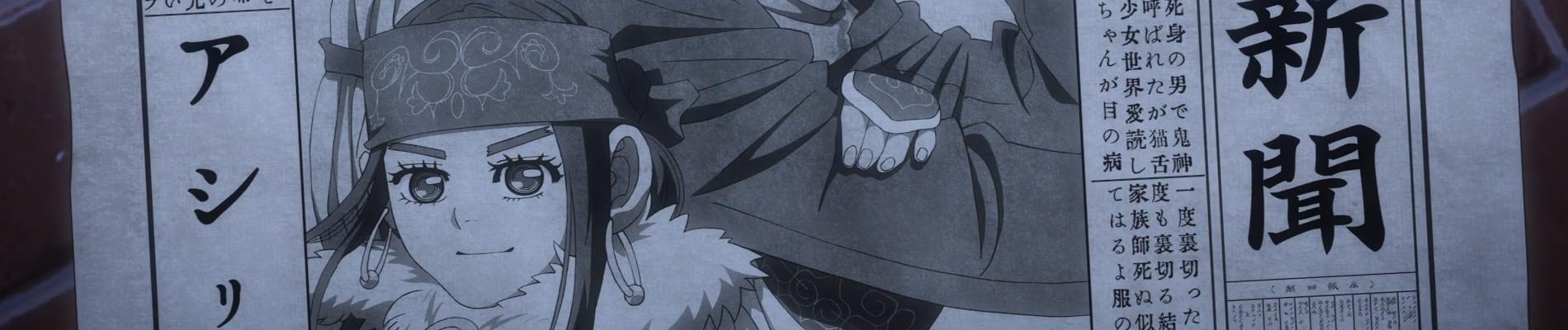 Key art for Golden Kamuy 4th Season