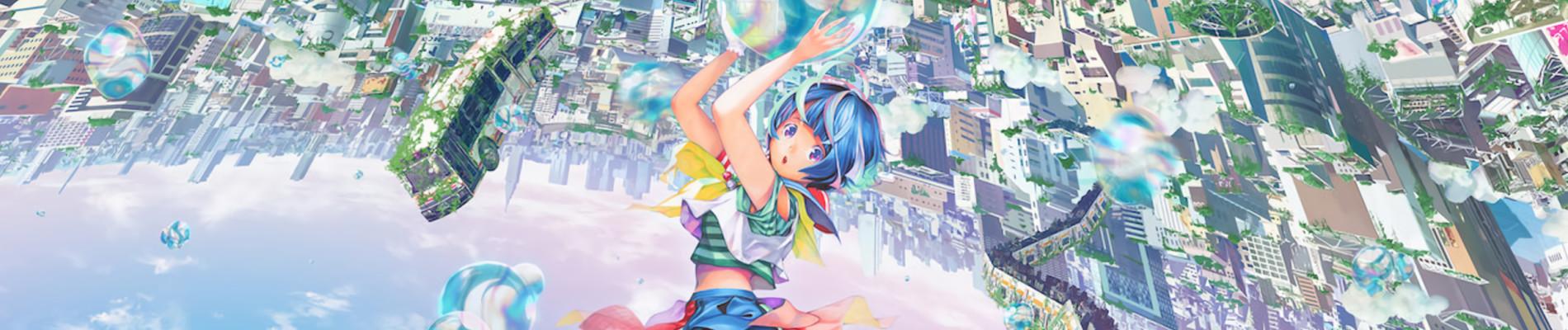 Key art for Bubble