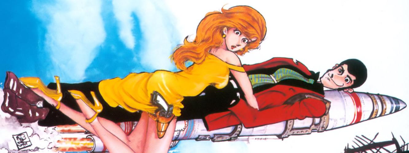 Key art for Lupin III: Part II