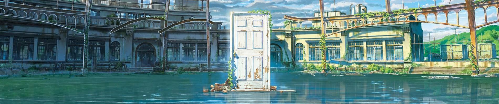 Key art for Suzume no Tojimari