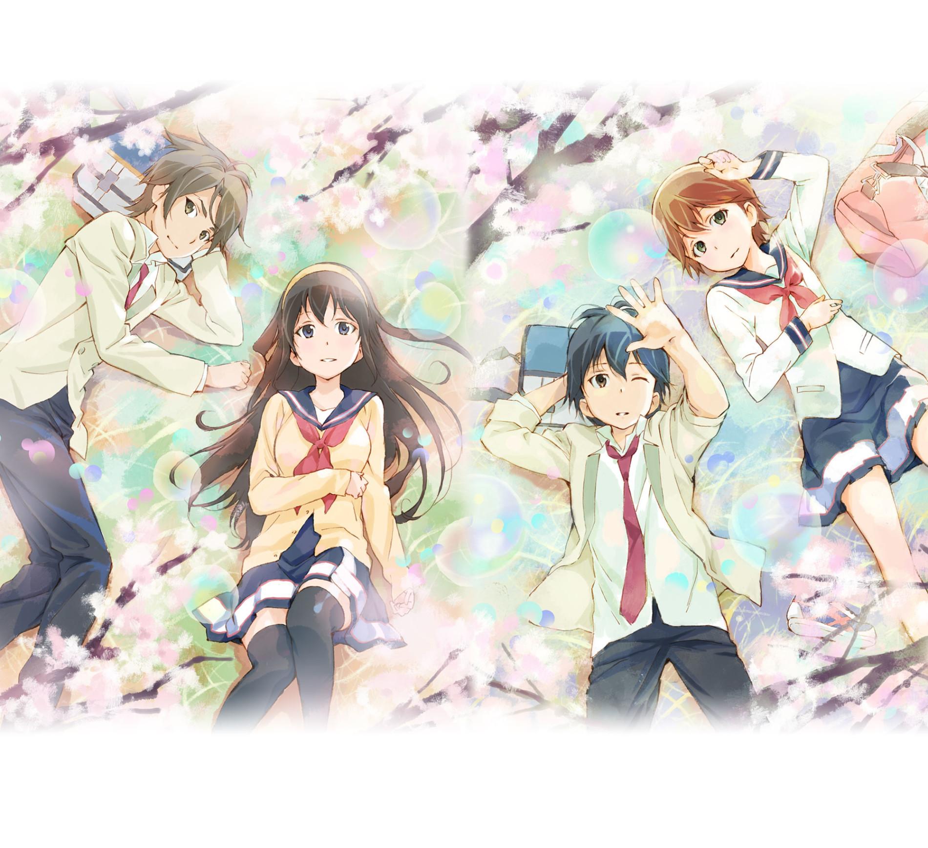 Key art for Nerawareta Gakuen